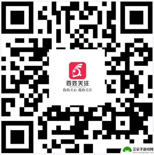 逐梦电竞！王者荣耀全省高校电竞大赛即将开赛！赶紧来报名吧！