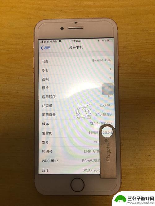 苹果手机怎么显示5 g iPhone13的5G信号设置在哪里