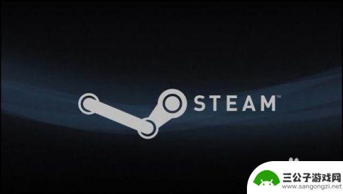 steam人机如何验证 steam人机验证如何通过