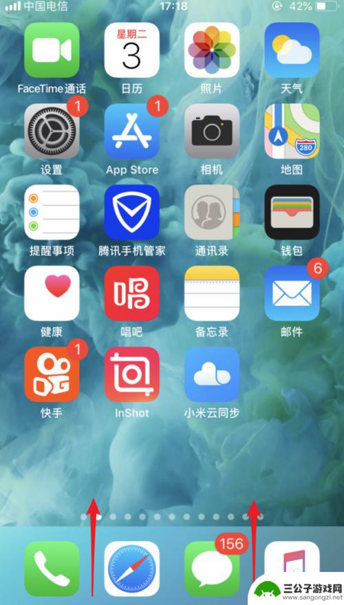 iphone怎么用usb连接以太网 iPhone如何使用USB连接电脑上网