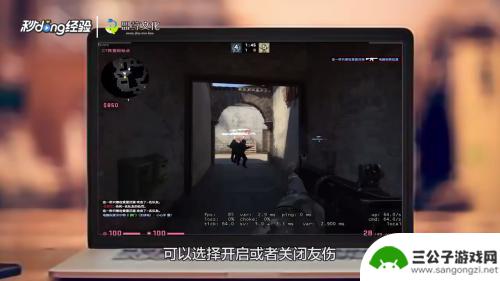 steam上csgo是哪个平台 5E平台csgo和steam的对比