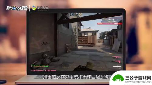 steam上csgo是哪个平台 5E平台csgo和steam的对比