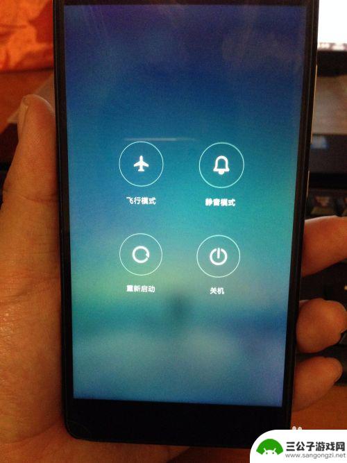如何重启小米手机关机 小米手机如何软重启