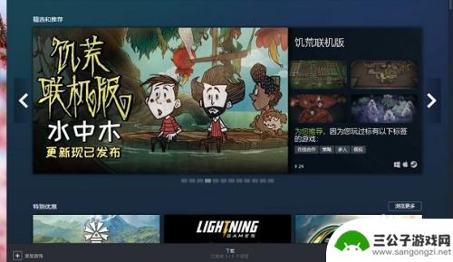 steam收益怎么提现吗 从Steam钱包提现到PayPal的方法