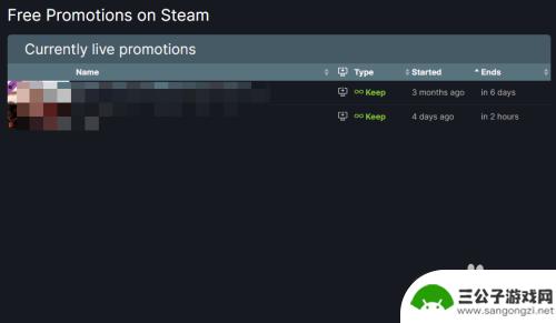 怎么看steam限时领取游戏 Steam平台的免费游戏怎么找