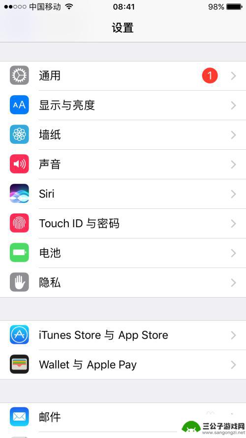 iphone手机来电铃声设置 iPhone手机如何更改铃声