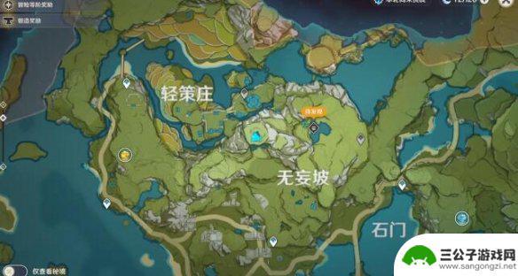 原神高山上的石像 《原神》石像点亮顺序攻略