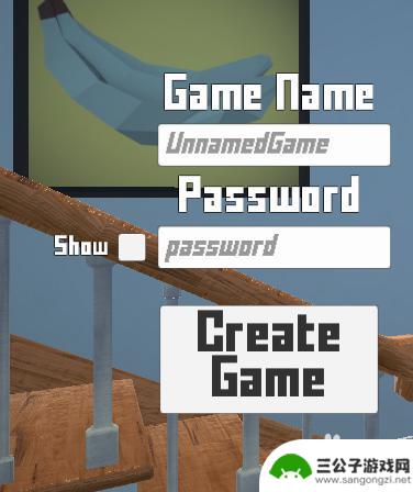 steam谁是你爸爸怎么联机 Who