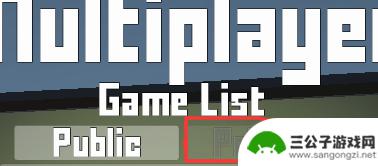 steam谁是你爸爸怎么联机 Who