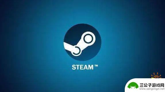 steam新人有优惠吗 新人福利礼包怎么领取