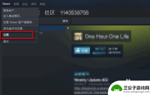 steam开通 Steam手机令牌怎么开启