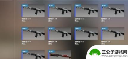 csgo怎么在steam炼金 csgo炼金方法