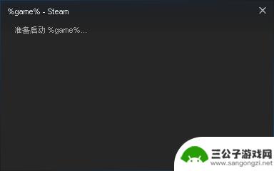 在steam上怎么下cs Steam怎么下载CSGO