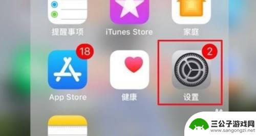 iphone电信卡有网络但是没信号 苹果电信信号弱怎么办