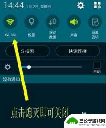 手机老发烫是什么原因oppo OPPO手机发热解决方法