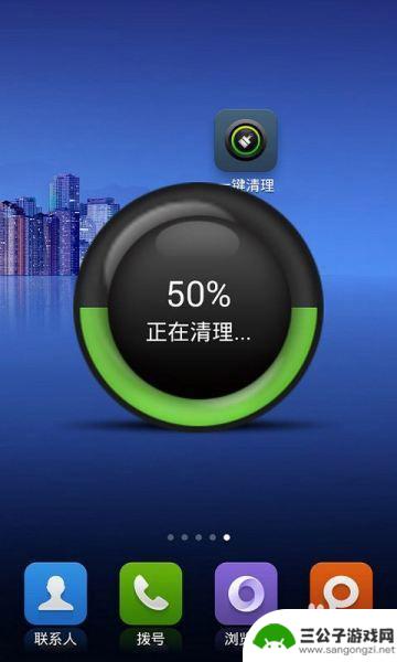 手机老发烫是什么原因oppo OPPO手机发热解决方法