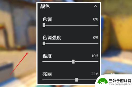 玩csgo要开滤镜吗 CSGO卡滤镜设置教程