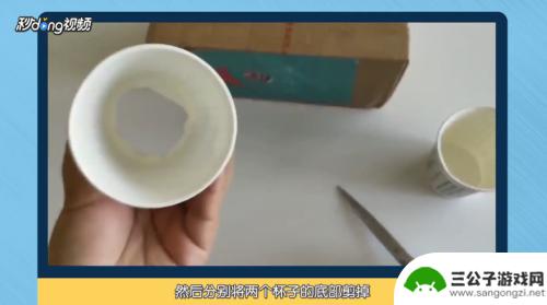 手机如何自制音响 如何在家中制作手机立体小音响
