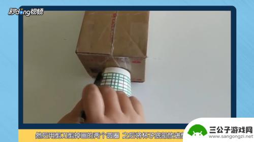 手机如何自制音响 如何在家中制作手机立体小音响