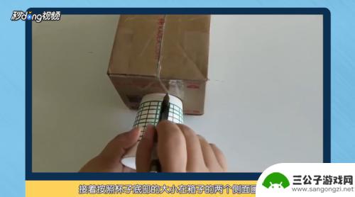 手机如何自制音响 如何在家中制作手机立体小音响