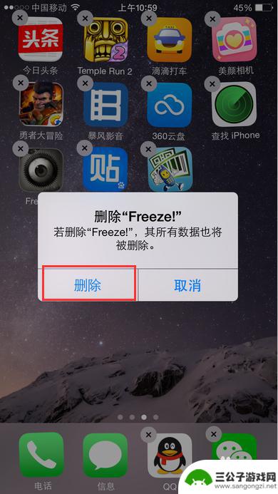 苹果手机TR怎么卸载 iPhone删除App后如何释放存储空间