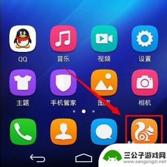 怎么用手机登录无线网界面修改无线网密码 路由器wifi密码怎么设置