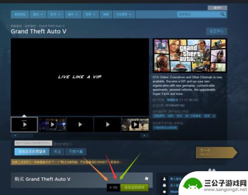 steamautocrack怎么用 steam破解补丁使用教程