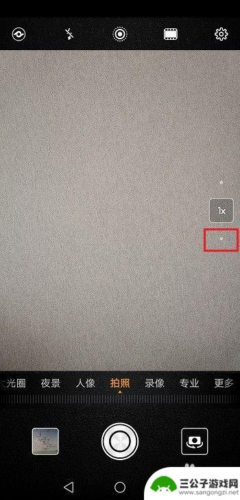 手机摄影怎么换视角 华为手机摄像头怎样调整为广角镜头
