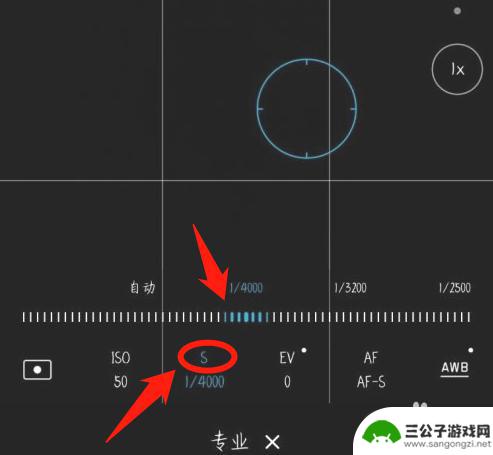 华为手机怎么拍月亮苹果 如何用手机拍清晰的月亮