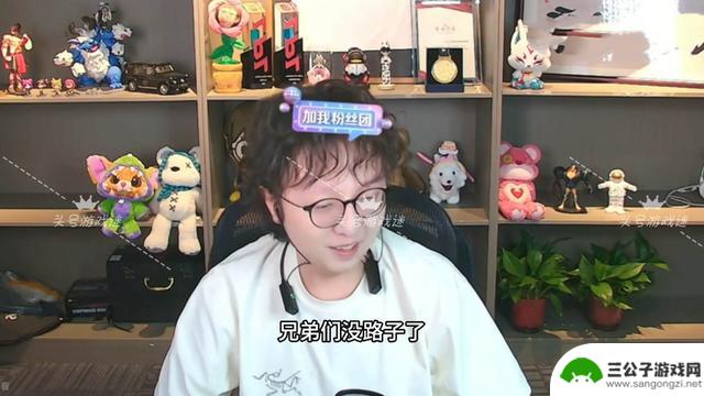 MLXG新平台首次登场，表现大幅提升，不得不依赖直播赚取生活费