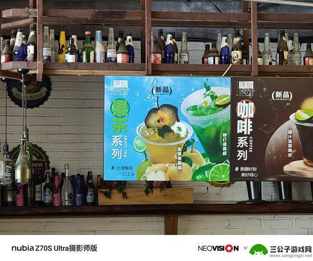 努比亚Z70S Ultra摄影师版：今年唯一无孔摄影手机的评测
