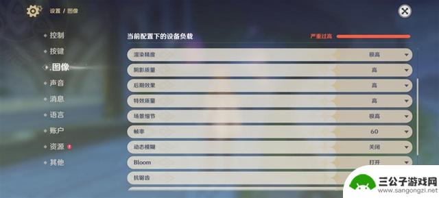努比亚Z70S Ultra摄影师版：今年唯一无孔摄影手机的评测