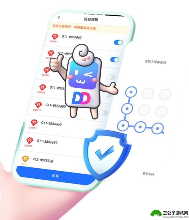 如何使用云手机？安卓、iOS、电脑三端完全指南