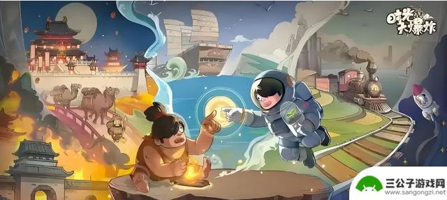 《时光大爆炸》阵容曝光！赶紧查看最新兑换码，手慢无！