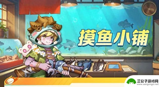 【向僵尸开火】八月最新兑换码大全（持续更新至8.15） 金币奖励