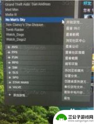 泰拉瑞亚怎么赠送给朋友 steam泰拉瑞亚88怎么送人