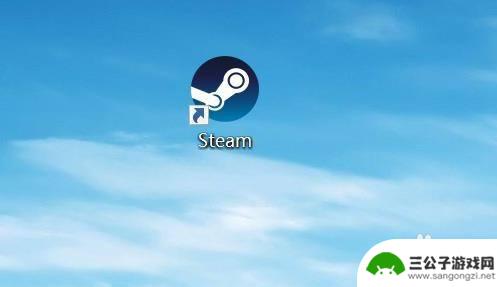 怎么录制steam语音 Steam语音传输阈值设置教程