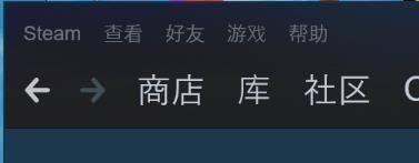 怎么录制steam语音 Steam语音传输阈值设置教程