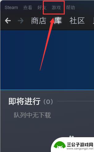 cdkey怎么领取steam steam兑换cdkey的方法