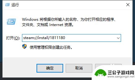 堕落玩偶steam如何开始 堕落玩偶steam导入教程