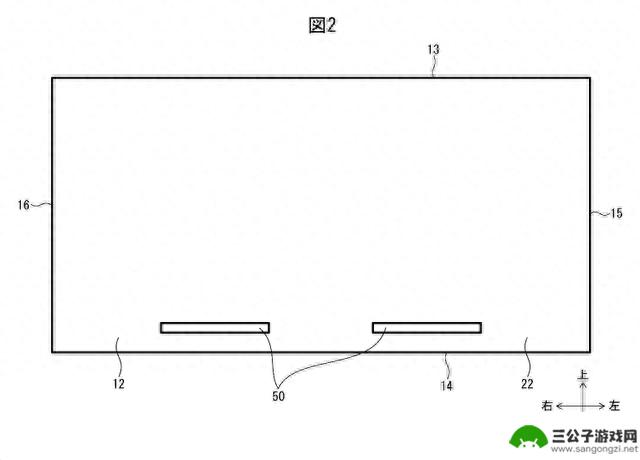 有望为下一代Switch游戏机外观，任天堂公布新掌机专利