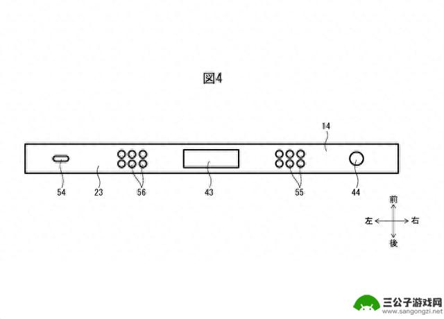 有望为下一代Switch游戏机外观，任天堂公布新掌机专利