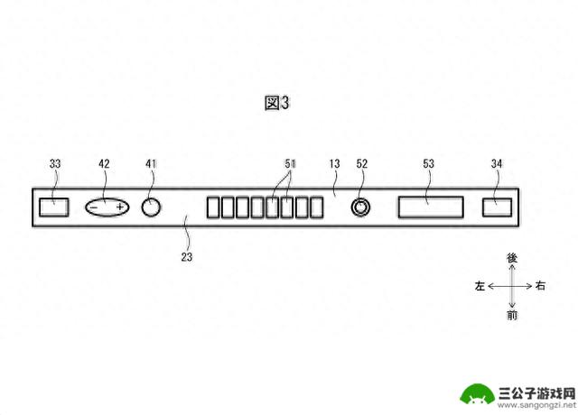 有望为下一代Switch游戏机外观，任天堂公布新掌机专利