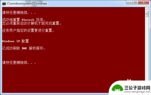 steam市场一直打不开 steam库存无法打开的解决方案