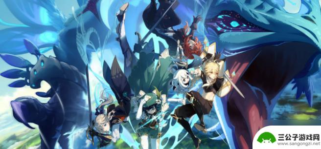 原神属于什么类型的游戏rpg 原神是怎样的游戏类型