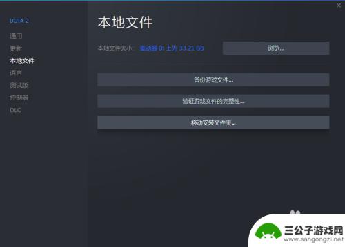 steam如何获取失败文件夹 Steam 游戏移动至新文件夹失败后怎么办