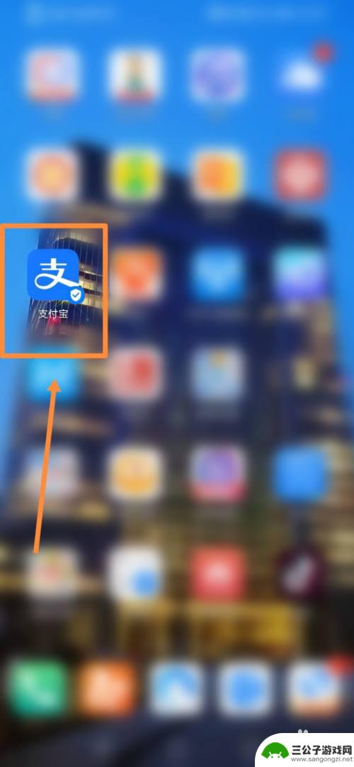 手机上怎么查政审 怎样查询个人的政审情况