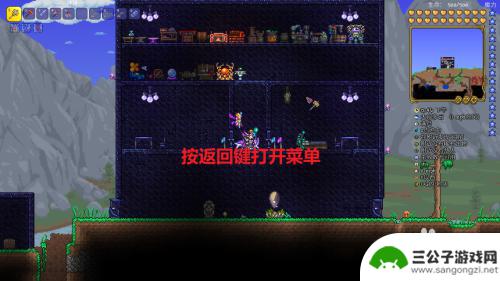 泰拉瑞亚物品光标 泰拉瑞亚如何调出光标方块
