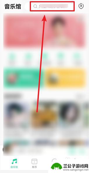 怎样设计手机来电铃声 怎么设置手机来电铃声为不同铃声方案