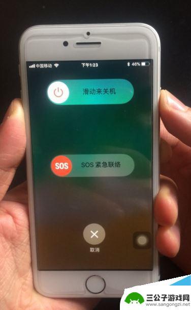 苹果8手机怎么白屏了 iPhone8白屏问题的解决方法有哪些